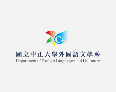 Department of Foreign Languages and Literature, National Chung Cheng University